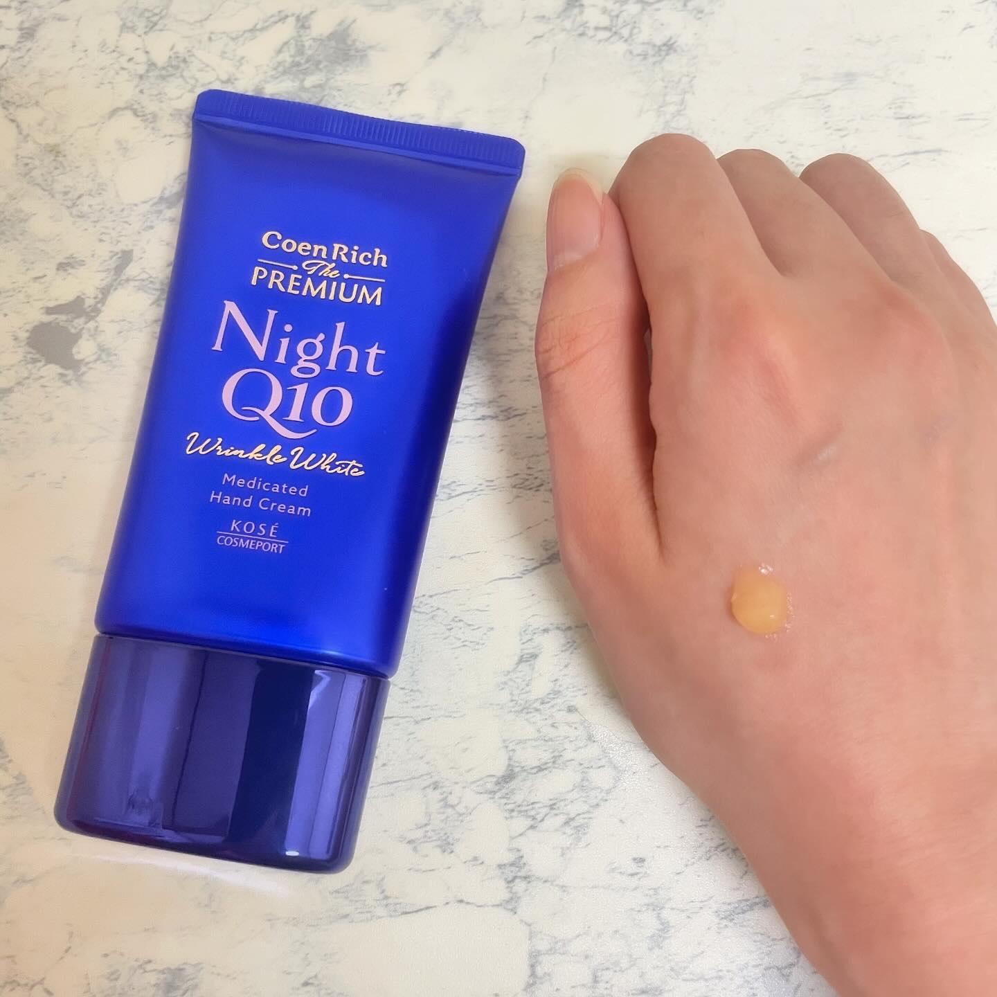 コエンリッチ　ザ　プレミアム 薬用リンクルナイト　ハンドクリーム 【医薬部外品】/コエンリッチQ10/ハンドクリームを使ったクチコミ（2枚目）