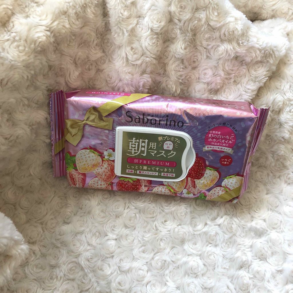 目ざまシート プレミアム 白いちご/サボリーノ/シートマスク・パックを使ったクチコミ(1枚目)