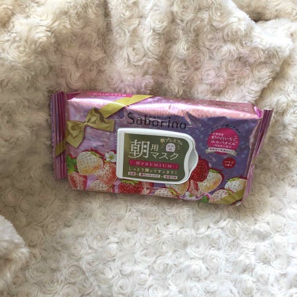 目ざまシート プレミアム 白いちご/サボリーノ/シートマスク・パックを使ったクチコミ(1枚目)