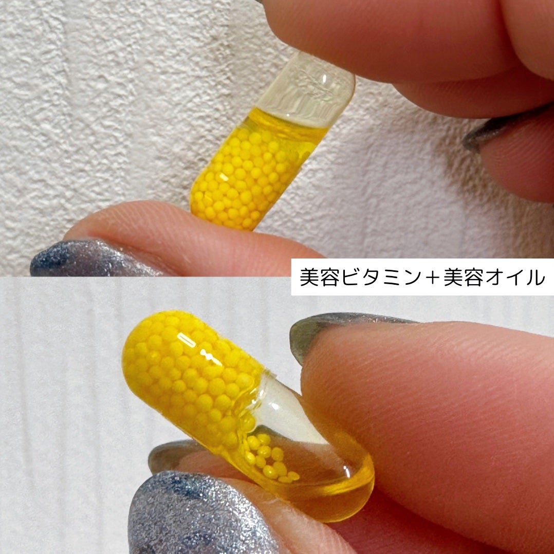 BrightC/Feat./美容サプリメントを使ったクチコミ(2枚目)