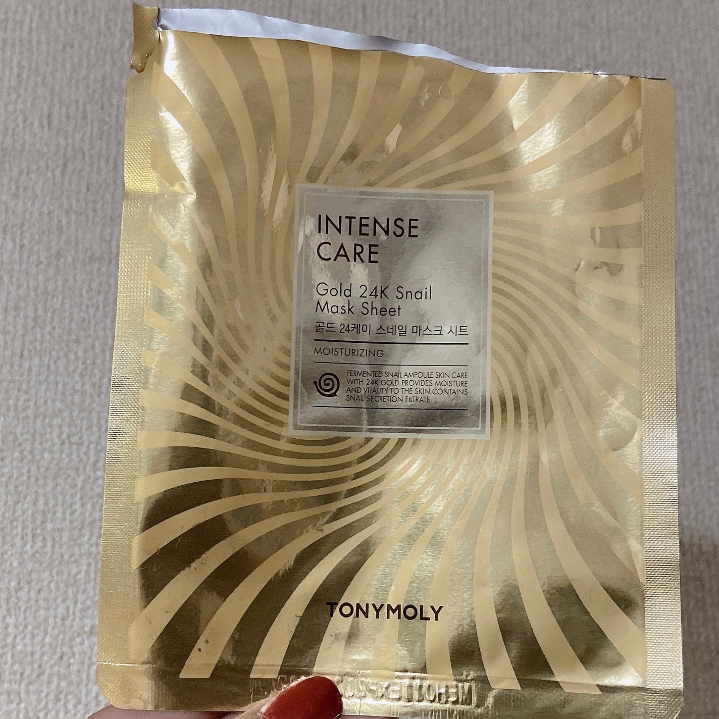 インテンスケアゴールド24Kスネイルマスクシート/TONYMOLY/シートマスク・パックを使ったクチコミ(1枚目)
