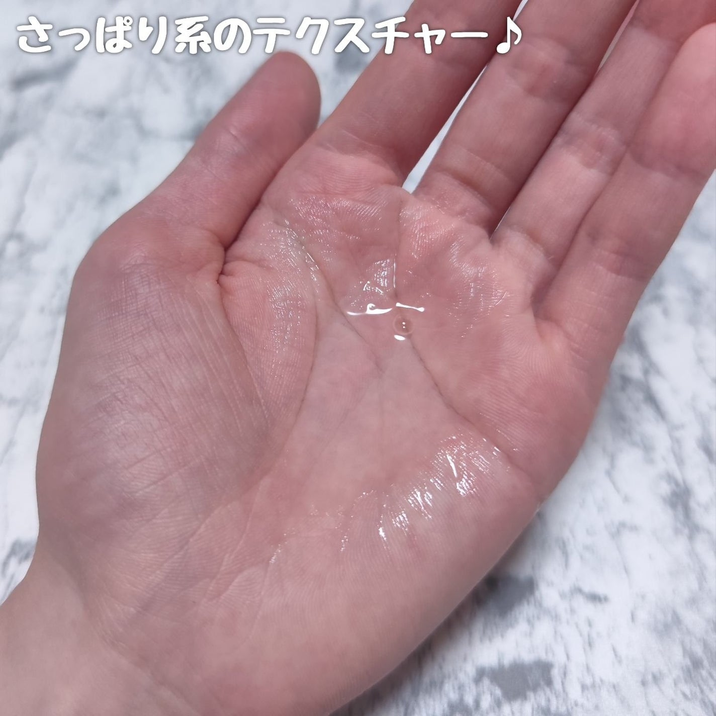 ピンクアロエメレンゲクレンザー/APRILSKIN/その他洗顔料を使ったクチコミ(8枚目)