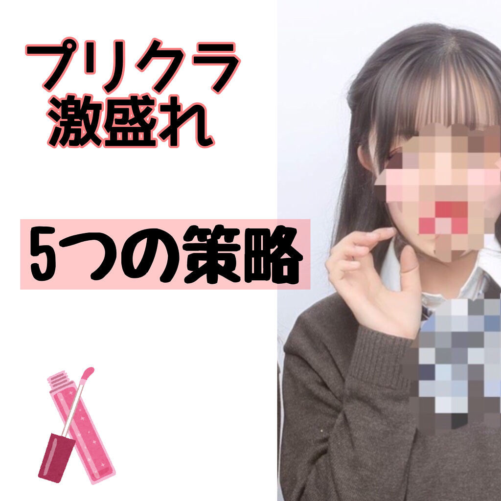 ジョンソン ベビーパウダー/ジョンソンベビー/ボディパウダーを使ったクチコミ（1枚目）