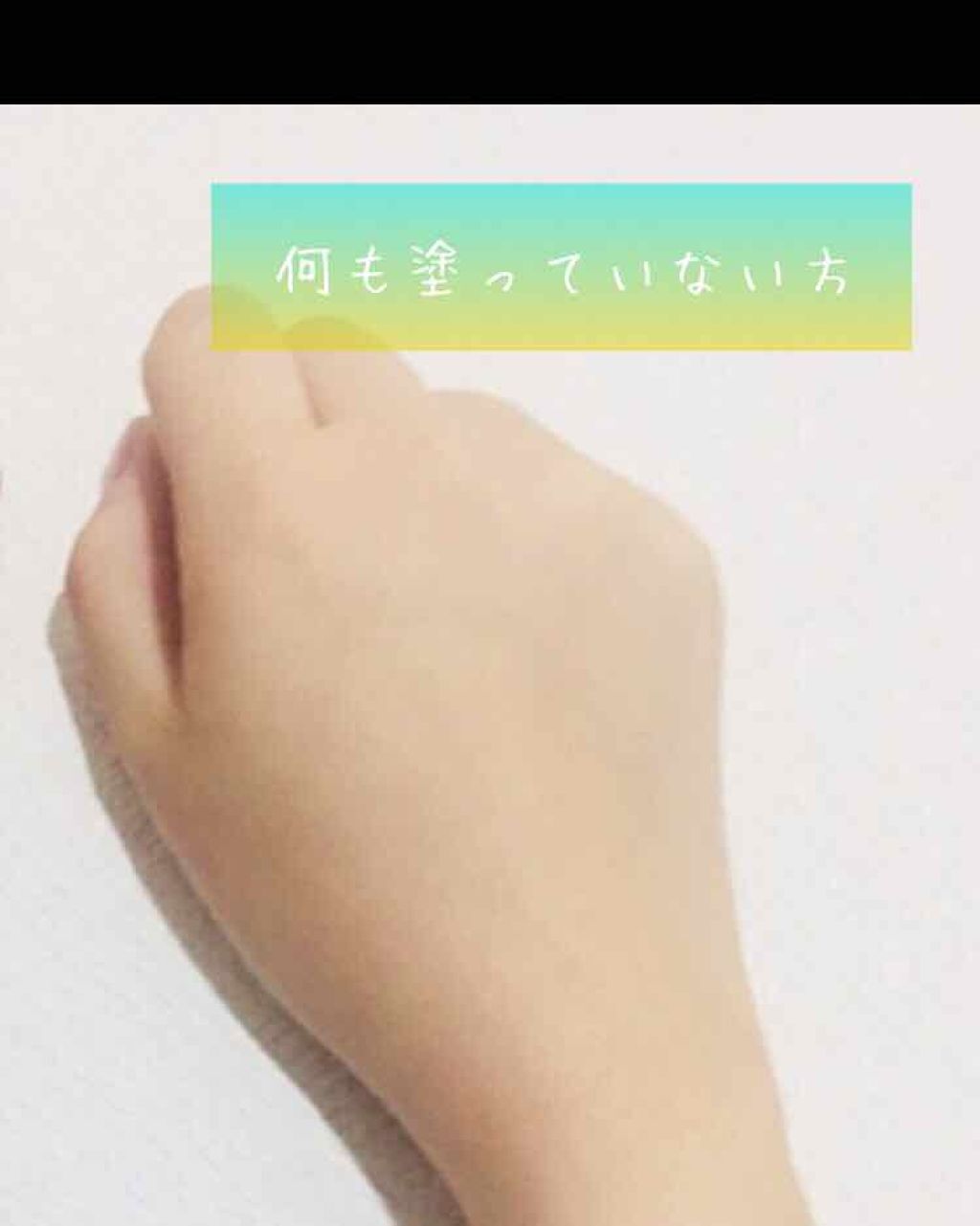 エルファー マスカラよみガエル/DAISO/その他化粧小物を使ったクチコミ(2枚目)