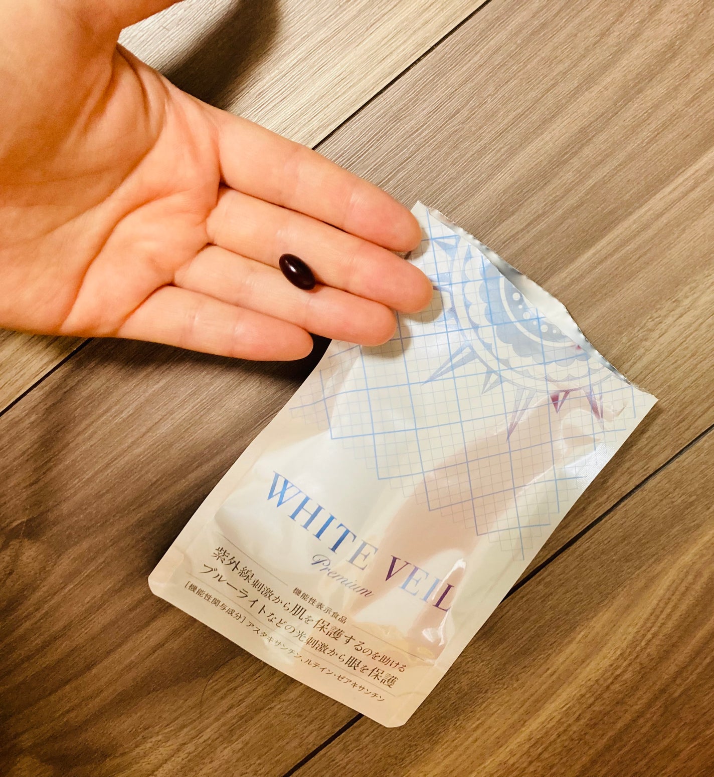 WHITE VEIL Premium/WHITE VEIL/美容サプリメントを使ったクチコミ(3枚目)