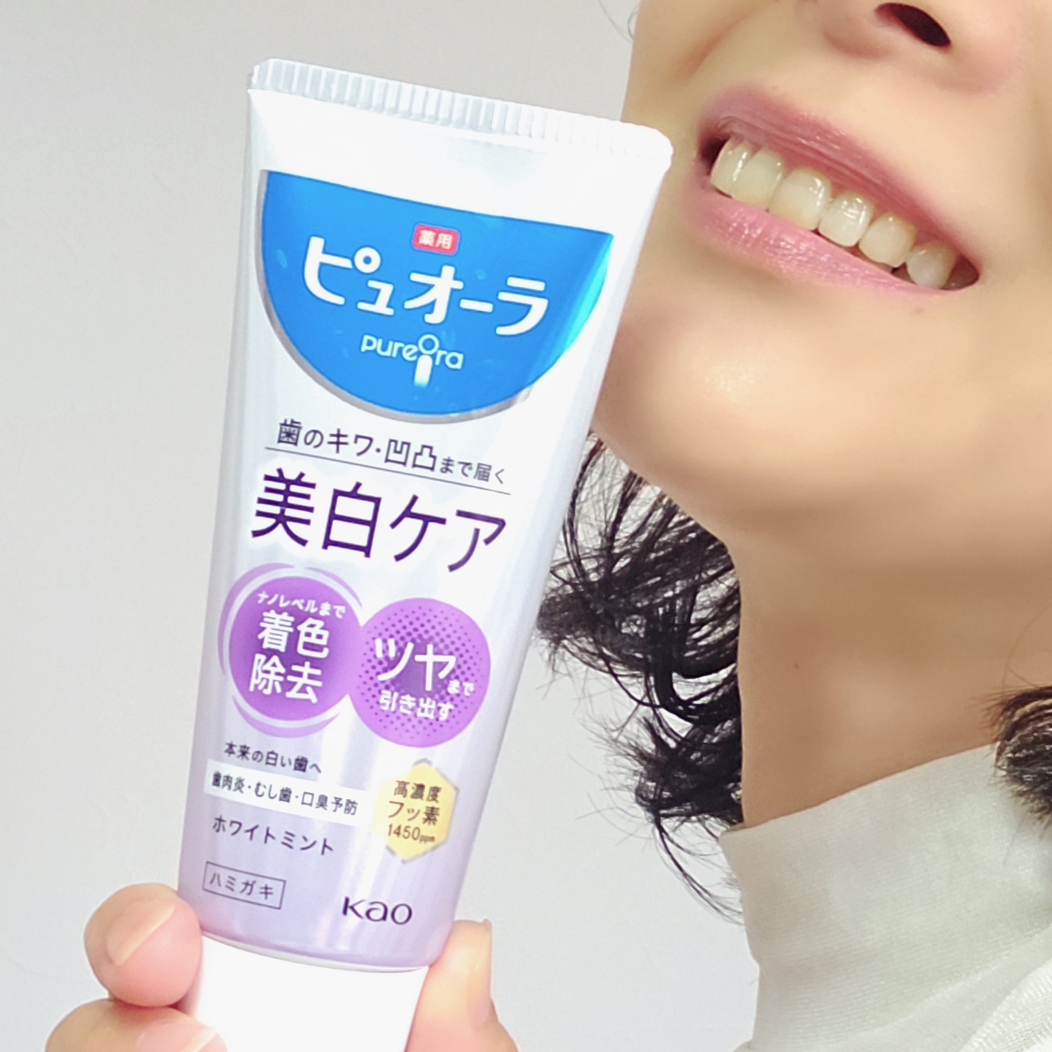 薬用ピュオーラ 美白ケア ハミガキ/ピュオーラ/歯磨き粉を使ったクチコミ（2枚目）