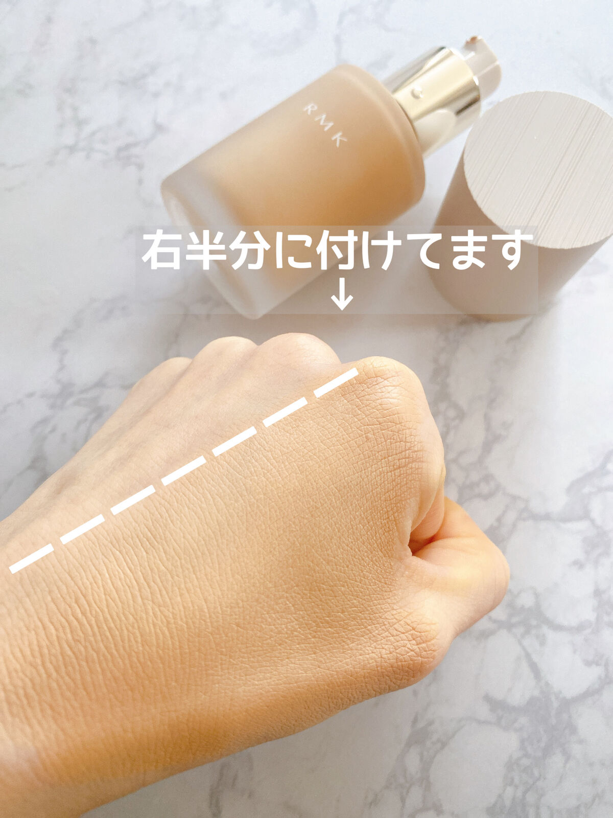 RMK リクイドファンデーション フローレスカバレッジ/RMK/リキッドファンデーションを使ったクチコミ（3枚目）