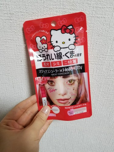 カリプソ マジックコンシーラー
マジックコンシーラー × HelloKitty🍎
ピンクベージュ( 明るめのお肌用 )

ドンキホーテで500円で売られていたので
買ってみました〜〜〜🙌

ほうれい線、