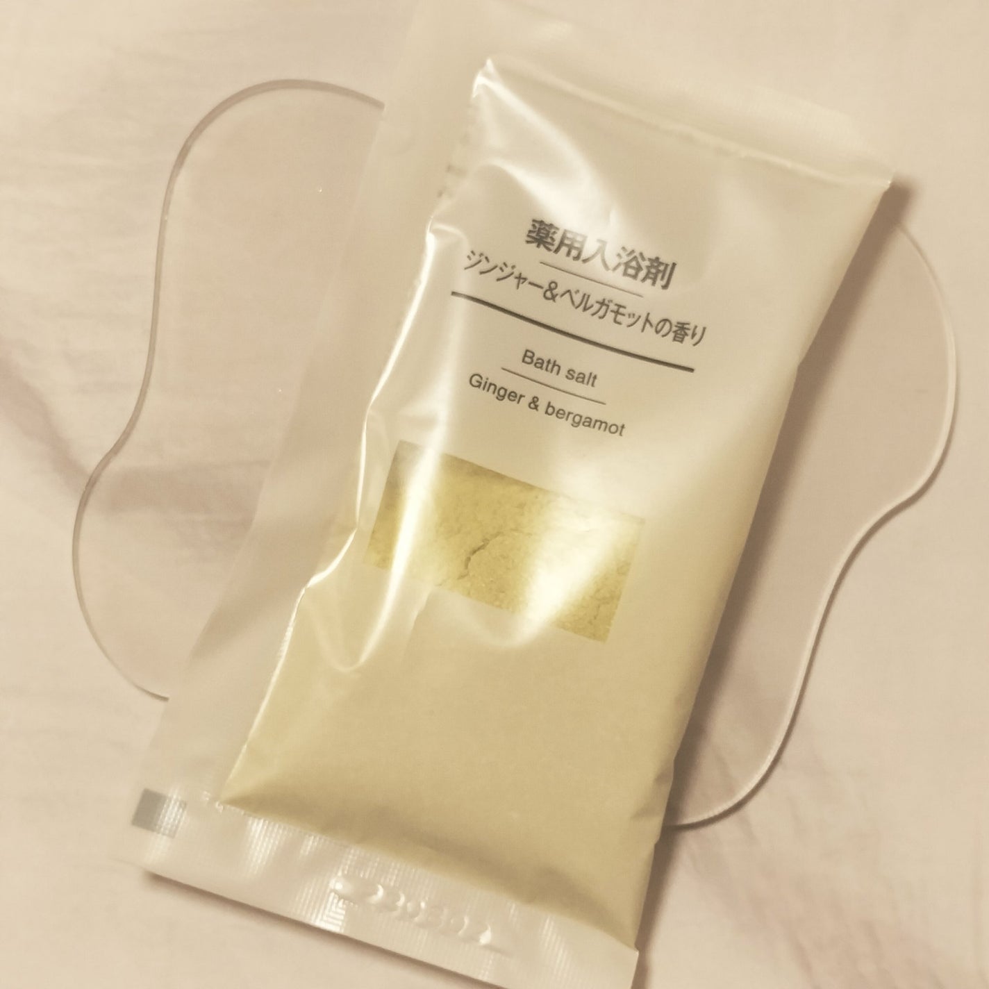 薬用入浴剤 ジンジャー&ベルガモットの香り 無印良品