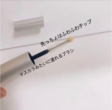 Eyebrow&Eyelash Serum/NUNSSUP JARA/まつげ美容液を使ったクチコミ(1枚目)
