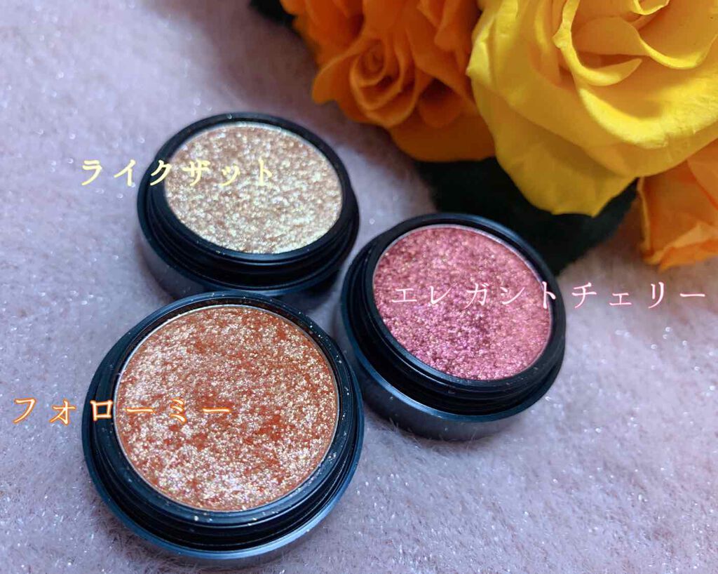 カラーピグメント/IT'S DEMO/ジェル・クリームアイシャドウを使ったクチコミ(2枚目)