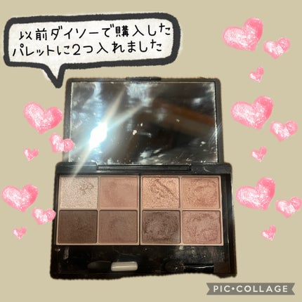 シルキースフレアイズ(マットタイプ)/キャンメイク/アイシャドウパレットを使ったクチコミ(5枚目)