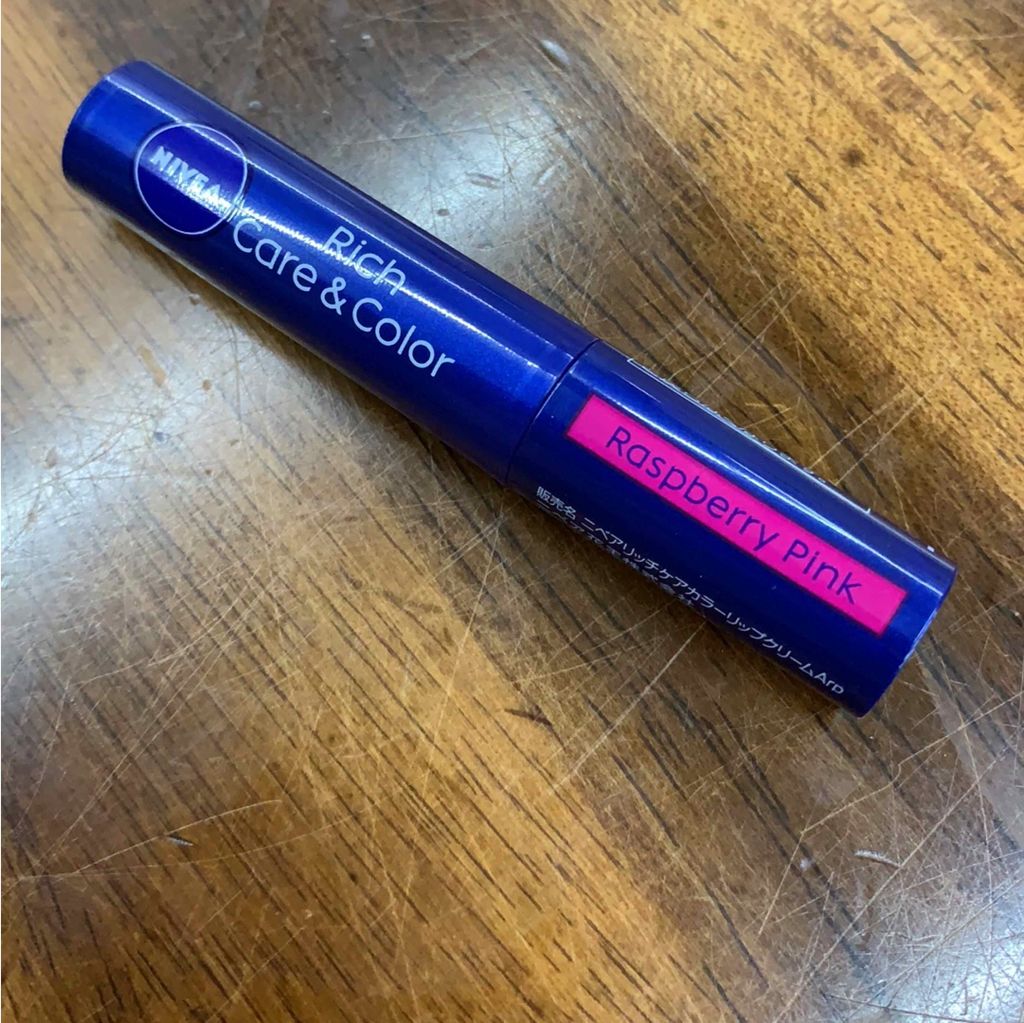 ニベア リッチケア＆カラーリップ/ニベア/リップクリームを使ったクチコミ（1枚目）