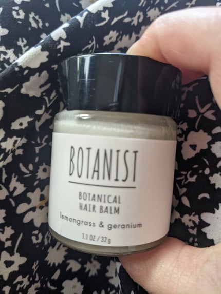 ボタニカルヘアバーム/BOTANIST/ヘアバームを使ったクチコミ(1枚目)