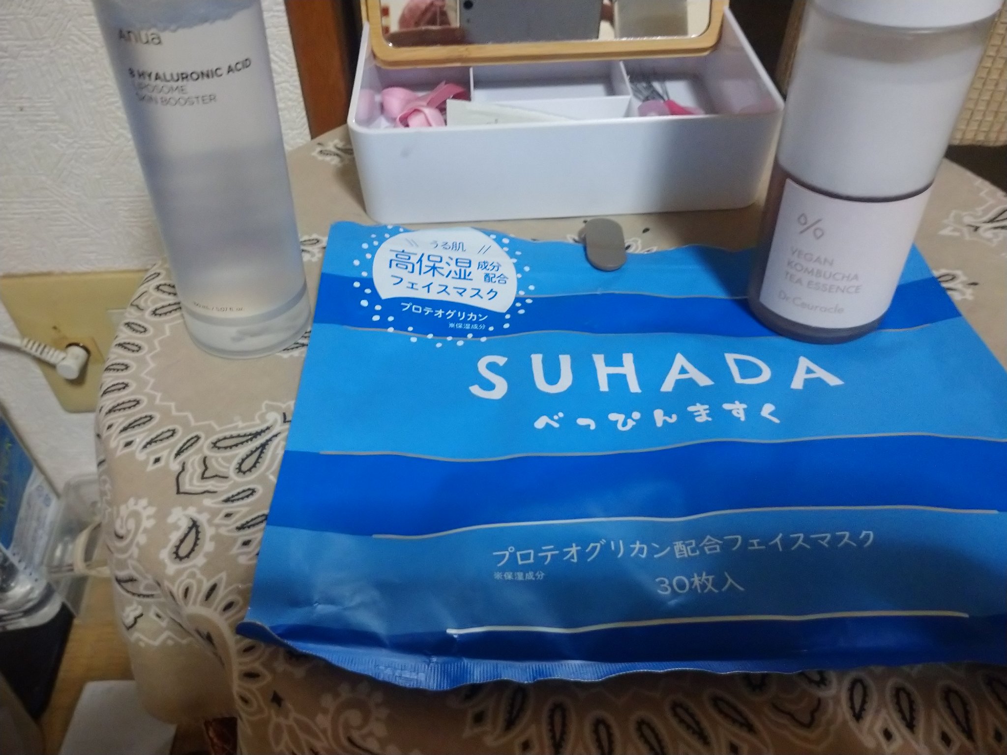 SUHADA  べっぴんますく プロテオグリカン/Stay Free/シートマスク・パックを使ったクチコミ（1枚目）