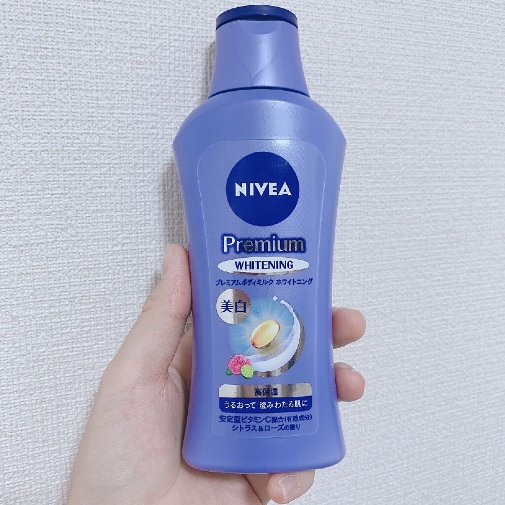 プレミアムボディミルク ホワイトニング【医薬部外品】		/ニベア/ボディミルクを使ったクチコミ（2枚目）