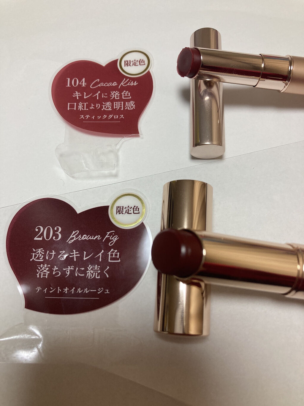 オペラ シアーリップカラー RN/OPERA/リップグロスを使ったクチコミ（2枚目）