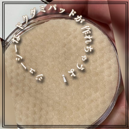 ツボクサ化粧水/ONE THING/化粧水を使ったクチコミ(6枚目)