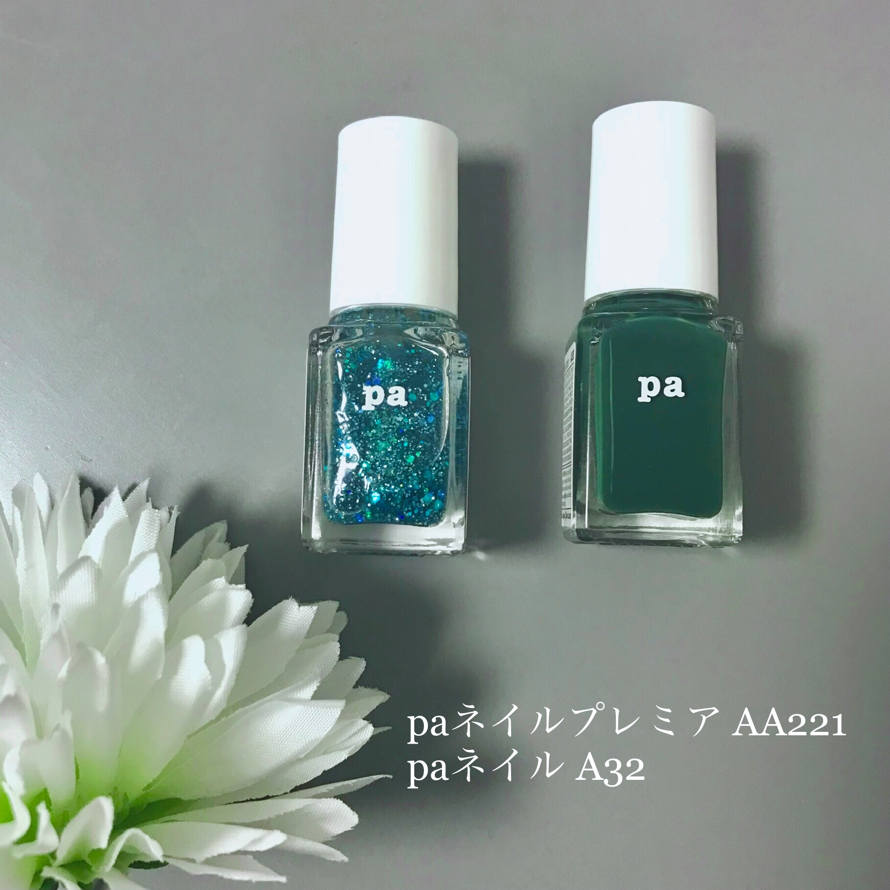 pa ネイルカラー プレミア/pa nail collective/マニキュアを使ったクチコミ（2枚目）