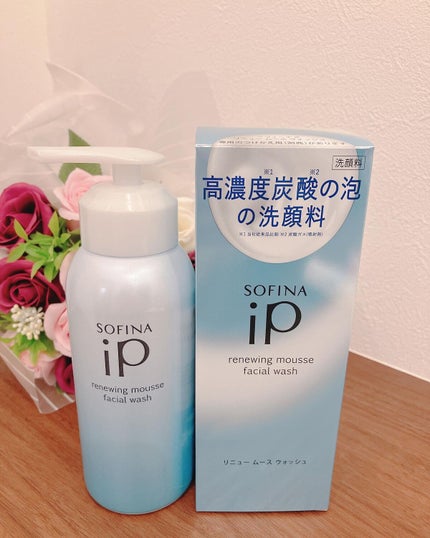 ソフィーナ iP リニュー ムース ウォッシュ/SOFINA iP/洗顔フォームを使ったクチコミ(3枚目)