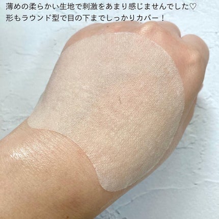 ティーツリーコントロールパッド/PAPA RECIPE/トナーパッドを使ったクチコミ(3枚目)