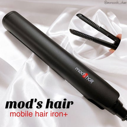 モッズヘアーモバイルヘアアイロンプラス MSH-1240-K/mod's hair/ストレートアイロンを使ったクチコミ(1枚目)