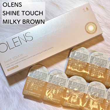 Olens Shine Touch/OLENS/カラーコンタクトレンズを使ったクチコミ（2枚目）