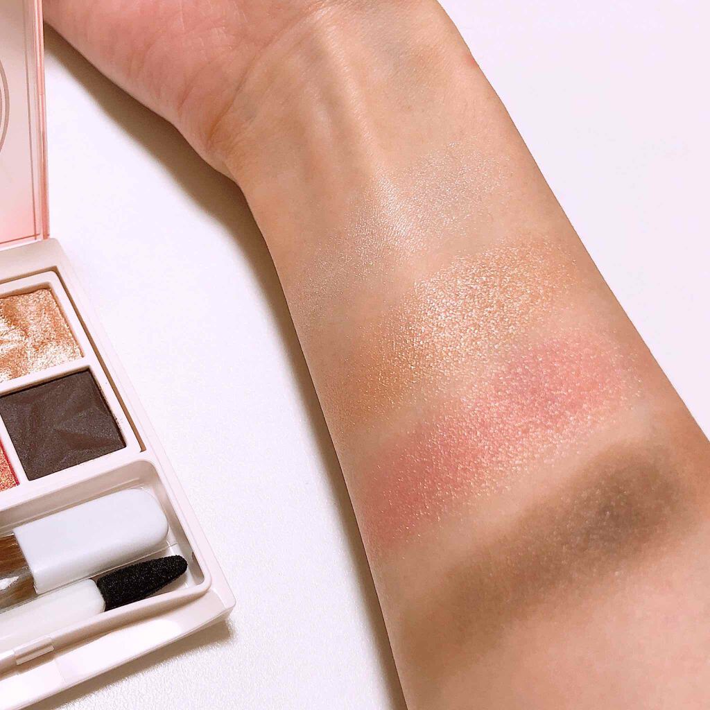 カラーパレット/パラドゥ/マルチパレットを使ったクチコミ（3枚目）