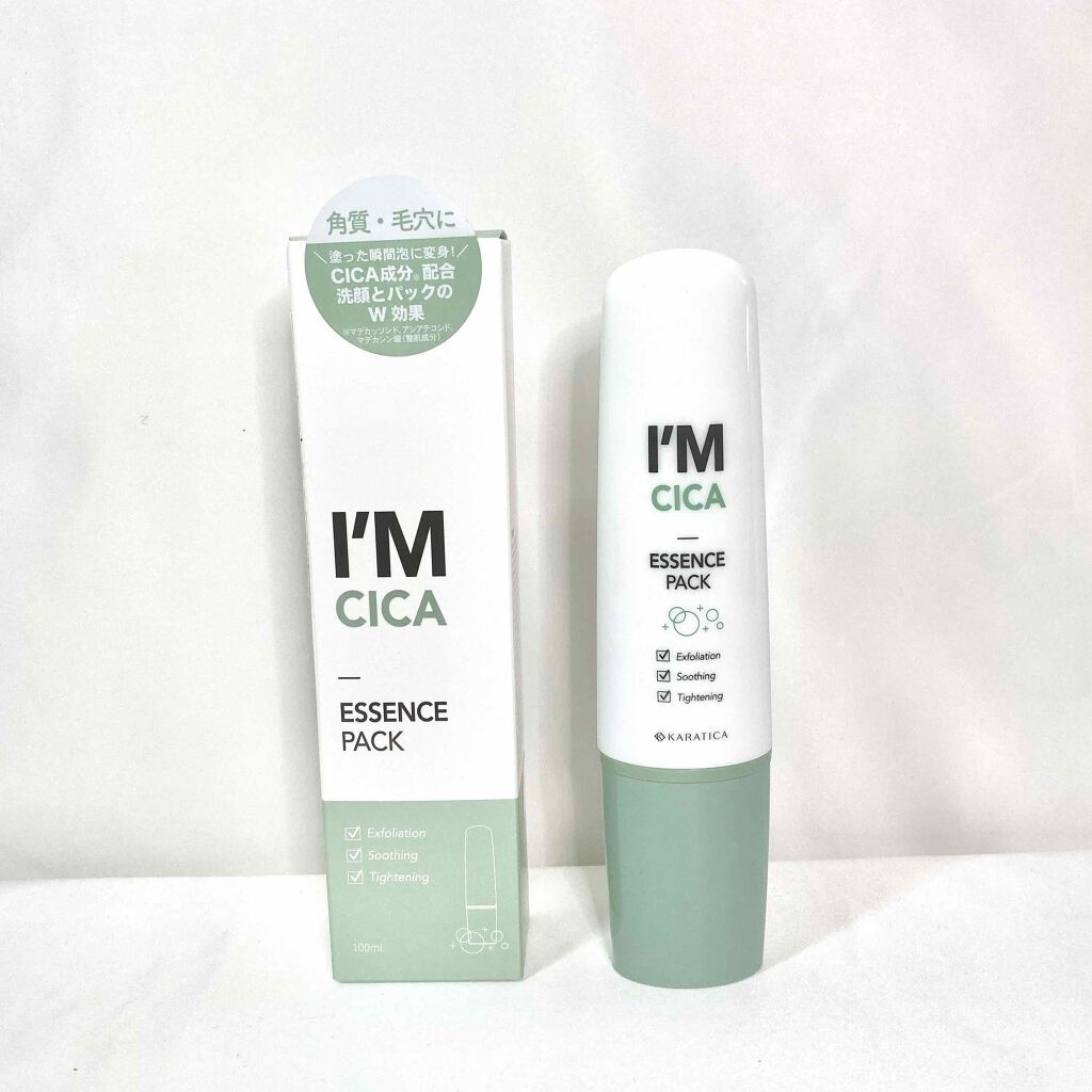 I’M CICA ESSENCE PACK(アイム シカ エッセンス パック)/I'Mシリーズ/洗い流すパック・マスクを使ったクチコミ(4枚目)