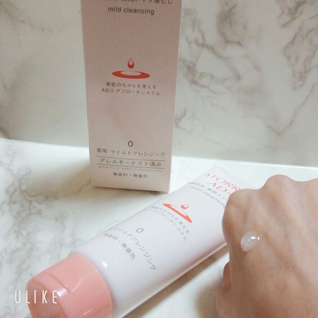 薬用 マイルドクレンジング/アトレージュ AD+/クレンジングジェルを使ったクチコミ(2枚目)
