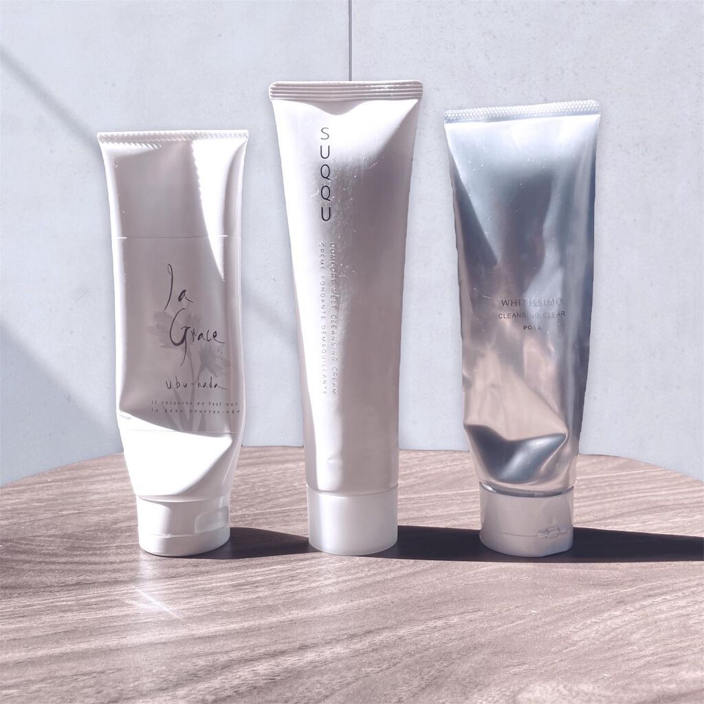 試してみた】薬用クレンジング クリア ホワイティシモの効果・肌