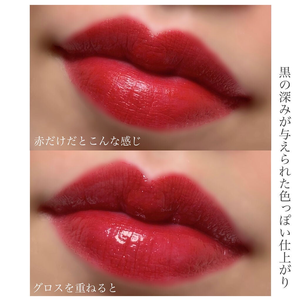 Wリップ ルージュ&クリスタル/RMK/リップグロスを使ったクチコミ(6枚目)