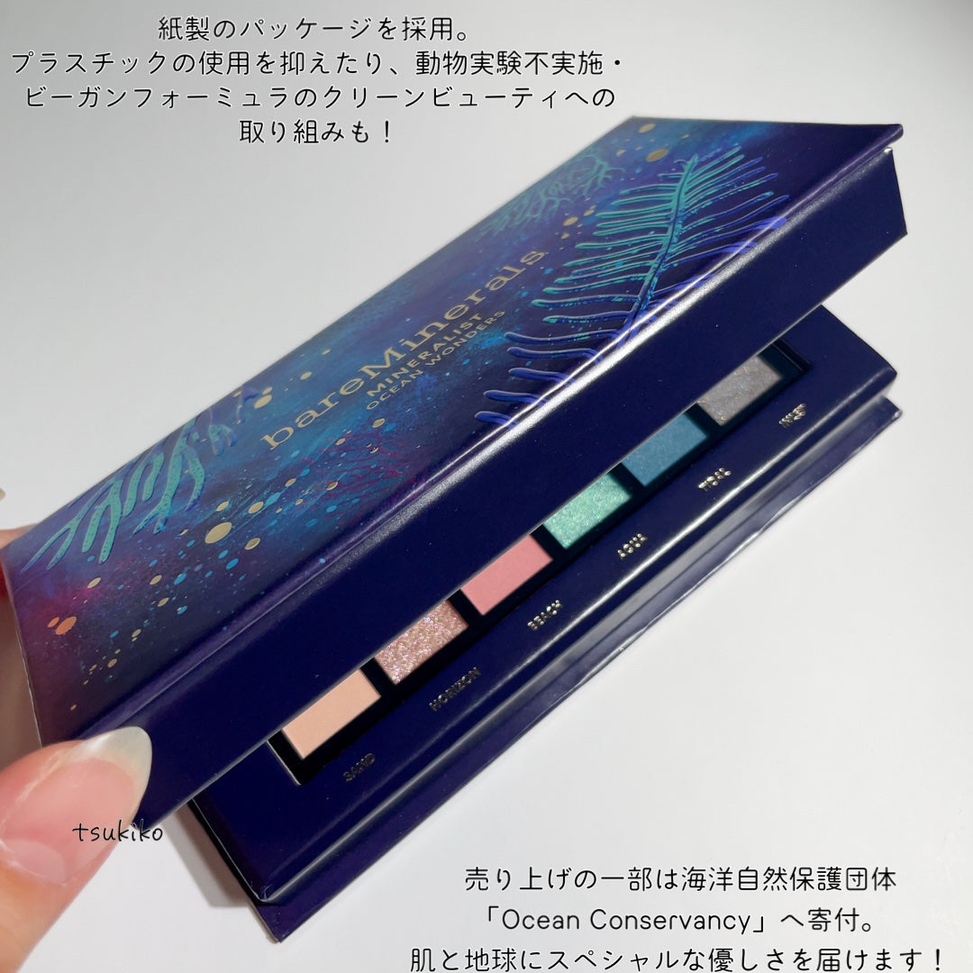 ミネラリスト オーシャン ワンダーズ アイシャドウ パレット/bareMinerals/アイシャドウパレットを使ったクチコミ(6枚目)