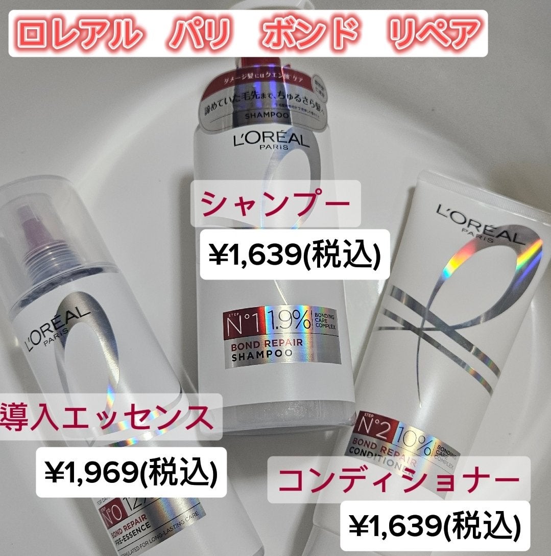 ãã¬ã¢ã« ã㪠ãã³ã ãªã㢠ã·ã£ã³ããŒïŒã³ã³ãã£ã·ã§ããŒ/ãã¬ã¢ã« ããª/åžè²©ã·ã£ã³ããŒã䜿ã£ãã¯ãã³ãïŒ6æç®ïŒ