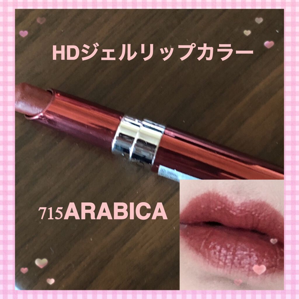 フェイスシャインハイライト ビームフラッシュ/ETUDE/パウダーハイライトを使ったクチコミ（3枚目）