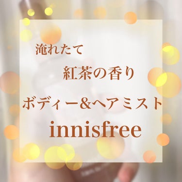 パフュームド ボディ＆ヘアミスト/innisfree/香水(その他)を使ったクチコミ（1枚目）