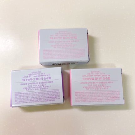 Little Bitty Moment Shadow/lilybyred/アイシャドウパレットを使ったクチコミ(4枚目)