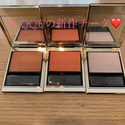 ネイル カラー ポリッシュ/SUQQU/マニキュアを使ったクチコミ(3枚目)