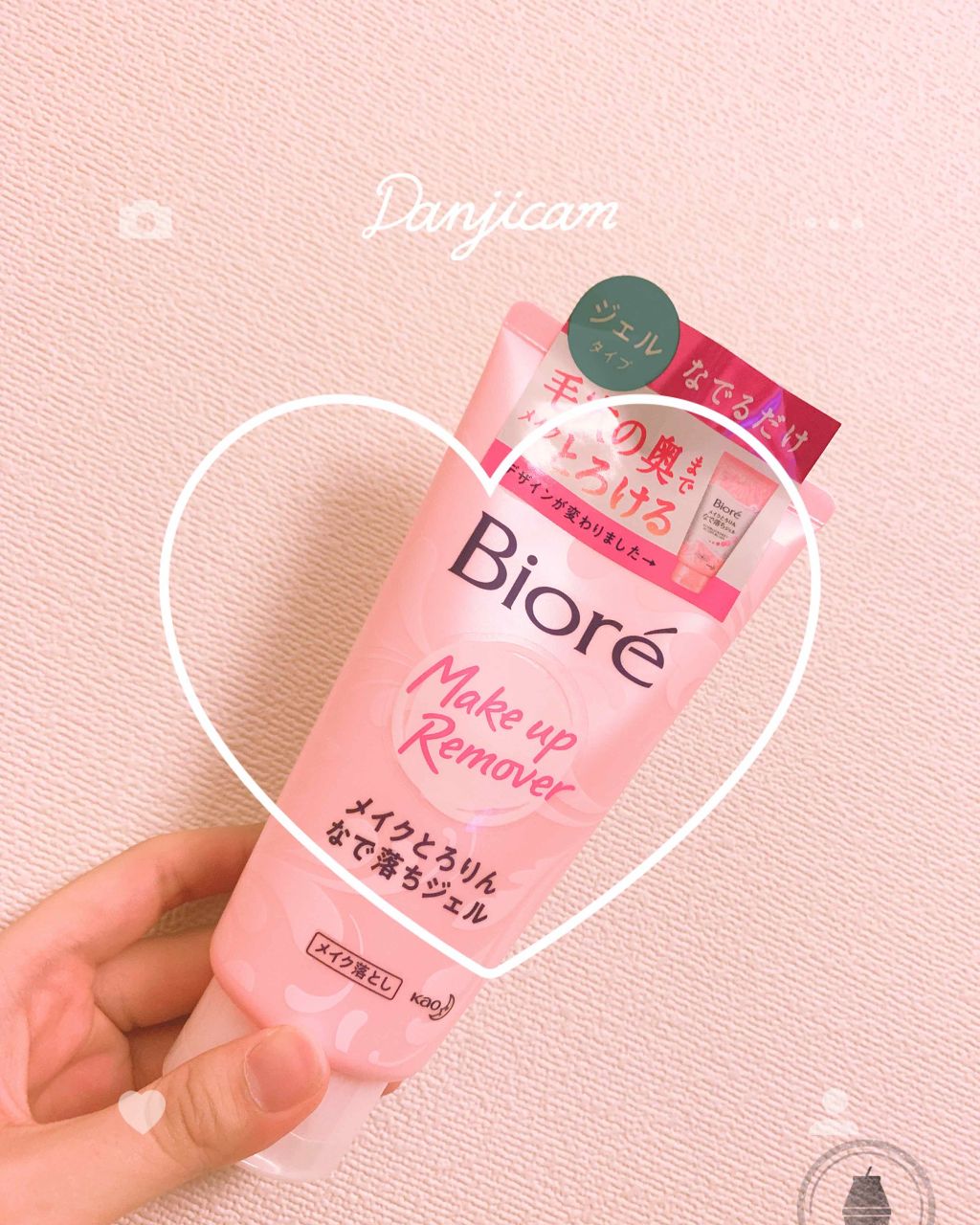 メイクとろりんなで落ちジェル/ビオレ/クレンジングジェルを使ったクチコミ(1枚目)