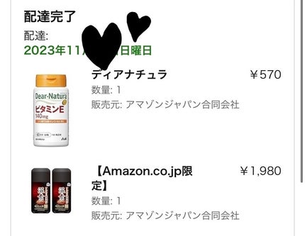 ビタミンE 60粒/Dear-Natura (ディアナチュラ)/健康サプリメントの画像