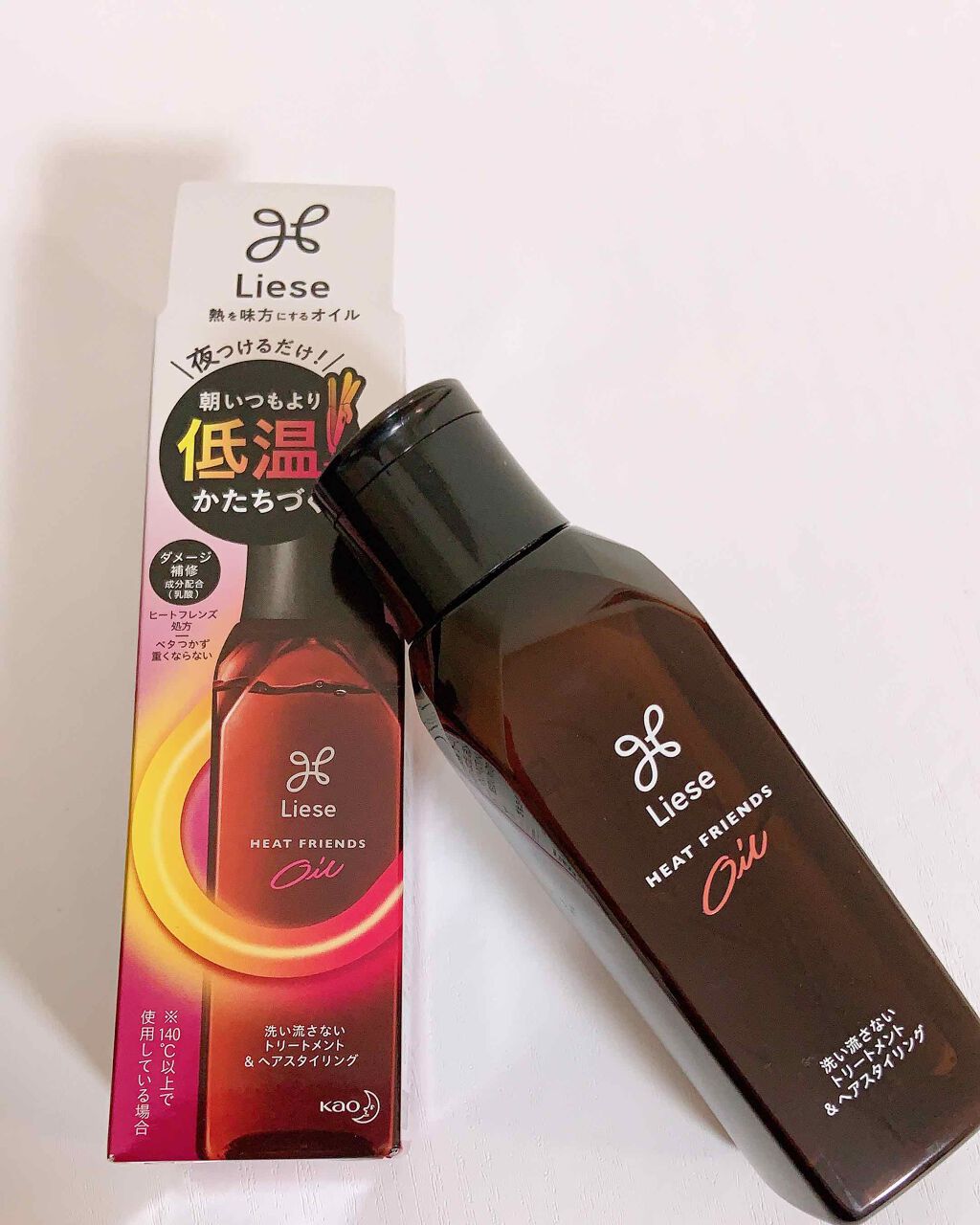 熱を味方にするオイル/リーゼ/ヘアオイルを使ったクチコミ(4枚目)