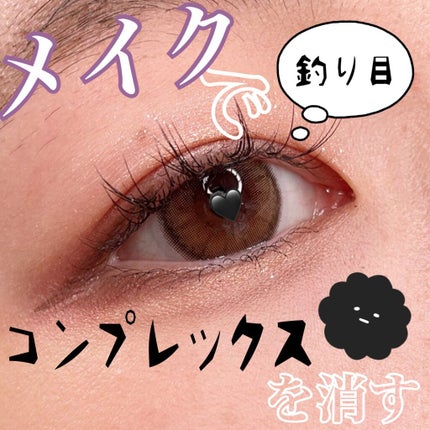 【旧品】パーフェクトスタイリストアイズ/キャンメイク/アイシャドウパレットを使ったクチコミ(1枚目)