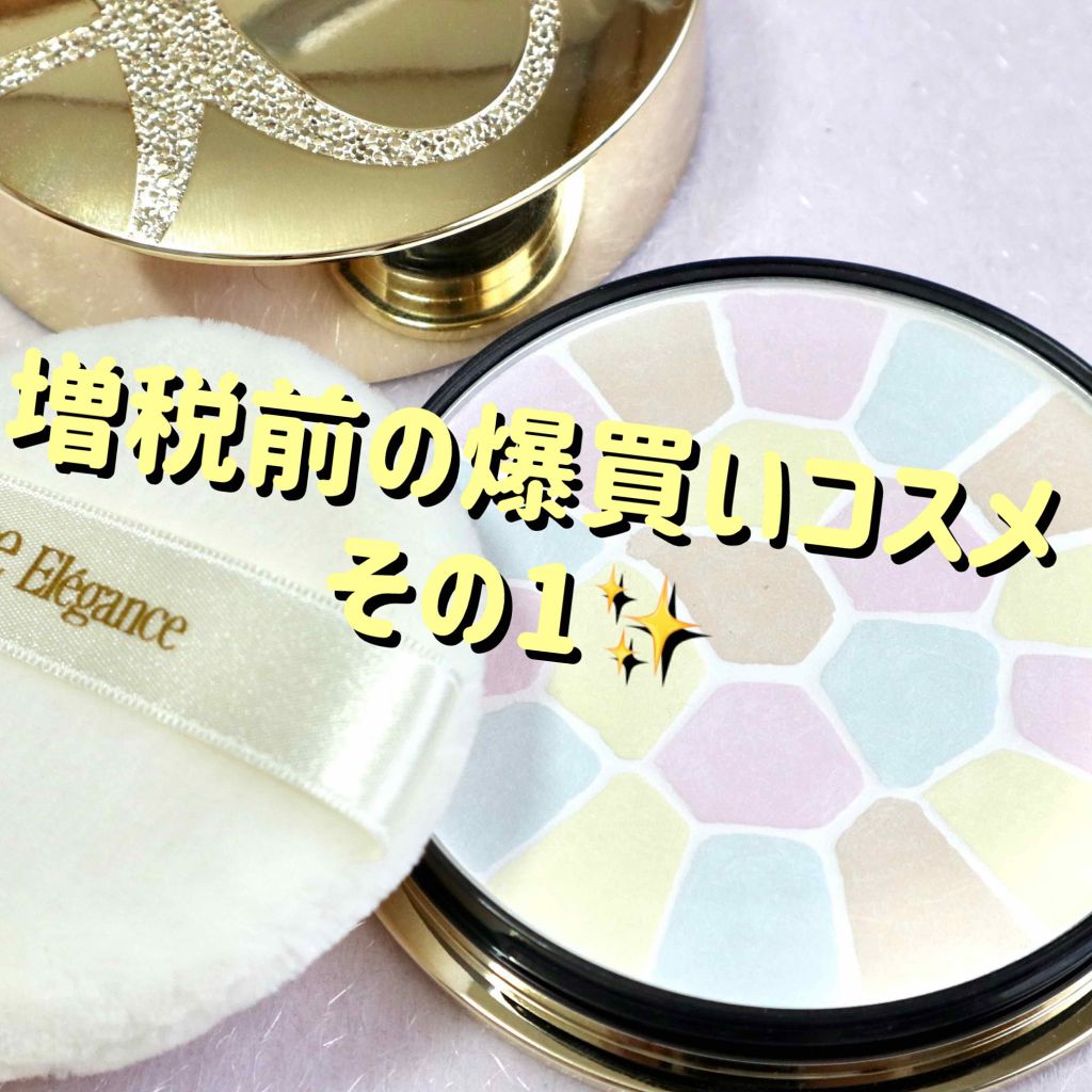 ジェニフィック アドバンスト N/LANCOME/美容液を使ったクチコミ（1枚目）