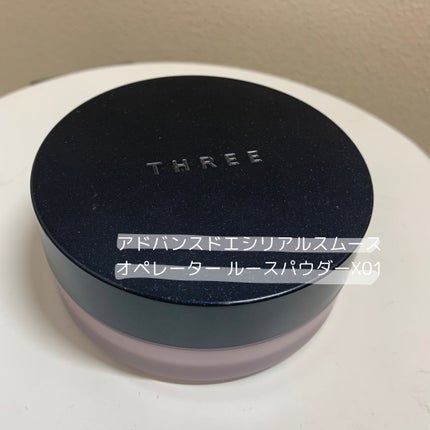 アドバンスドエシリアルスムースオペレーター ルースパウダー/THREE/ルースパウダーを使ったクチコミ(1枚目)