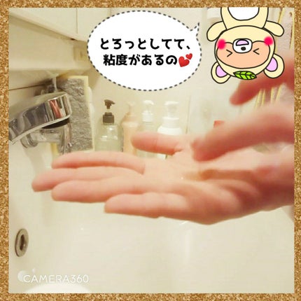 ドクダミ80%スージングアンプル/Anua/美容液を使ったクチコミ(5枚目)