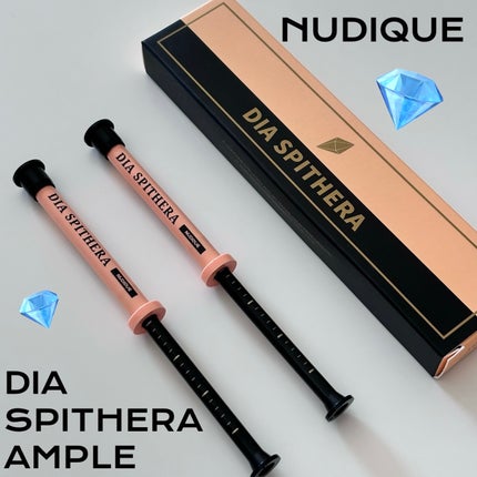 ダイヤスピキュール/NUDIQUE/美容液を使ったクチコミ(1枚目)