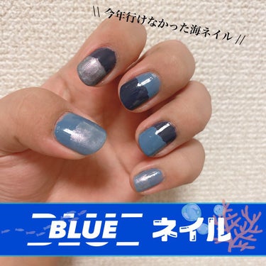 ネイルホリック Sheer pearl color/ネイルホリック/マニキュアを使ったクチコミ（1枚目）