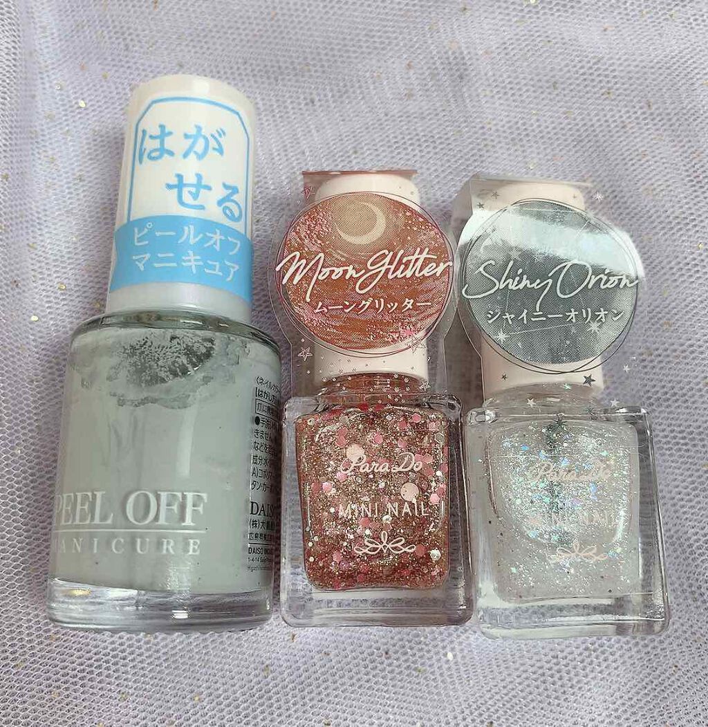 ミニネイル/パラドゥ/マニキュアを使ったクチコミ(3枚目)