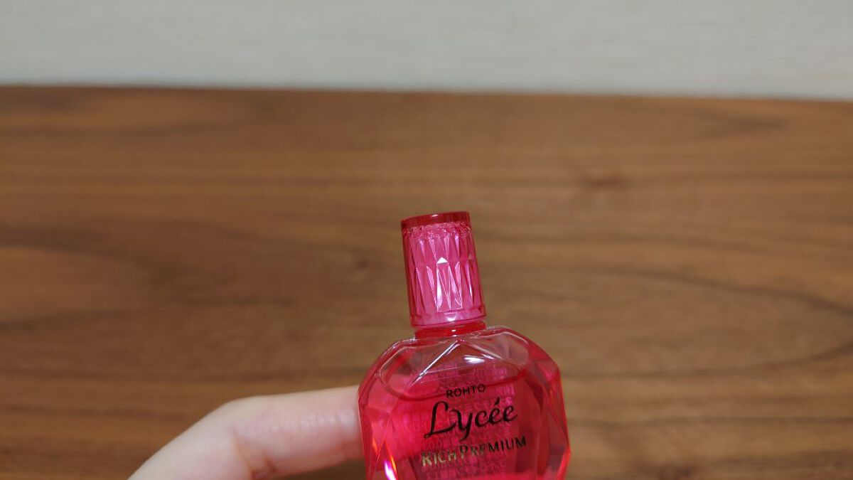 リセリッチプレミアム(医薬品)/ロート製薬/その他を使ったクチコミ（3枚目）