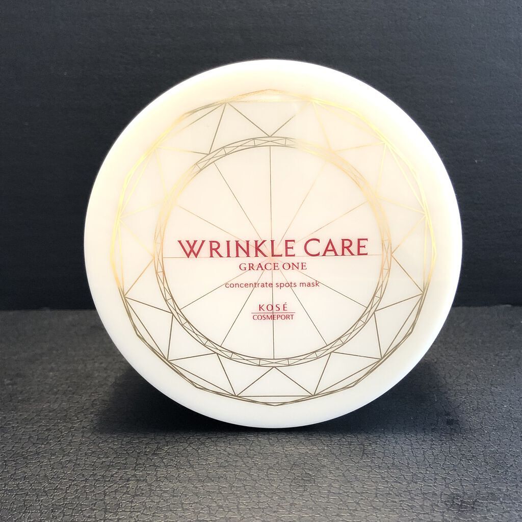 グレイス ワン リンクルケア コンセントレートスポッツマスク/グレイスワン/シートマスク・パックを使ったクチコミ（1枚目）